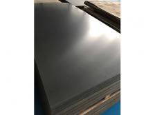 爱体育在线登录